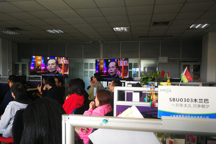 冉能阿米巴培訓(xùn)，助力發(fā)展提升素養(yǎng)，只為更好地服務(wù)客戶(hù)！